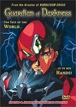 Watch Guardian of Darkness 123movies