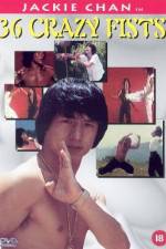 Watch San shi liu mi xing quan 123movies