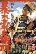Watch Rise Against The Sword 123movies
