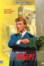 Watch Ego zvali Robert 123movies