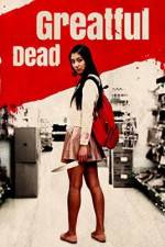 Watch Gureitofuru deddo 123movies