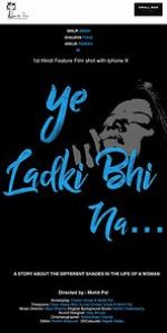 Watch Ye Ladki Bhi Na... 123movies