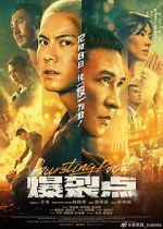 Watch Bursting Point 123movies