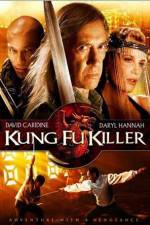 Watch Kung Fu Killer 123movies