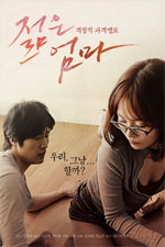 Watch Young Mother 123movies