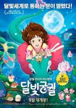 Watch Lost in the Moonlight 123movies
