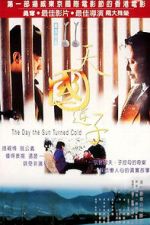 Watch The Day the Sun Turned Cold 123movies