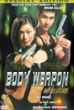 Watch Yuen chi mo hei 123movies