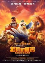 Watch Goldbeak 123movies