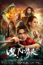 Watch Hey! Little Bone 123movies