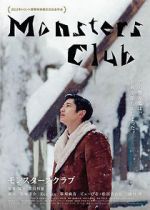 Watch Monsters Club 123movies