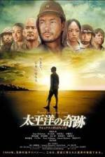 Watch Oba The Last Samurai 123movies