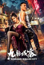 Watch Kowloon Walled City 123movies
