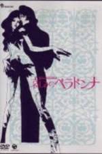 Watch Kanashimi no Beradona 123movies