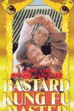 Watch Lung ying moh kiu 123movies