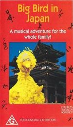 Watch Big Bird in Japan 123movies