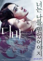 Watch Diva 123movies