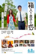 Watch Blindly in Love 123movies