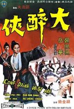 Watch Come Drink with Me 123movies