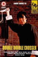 Watch Da jiang nan bei 123movies