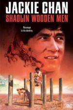 Watch Shao Lin mu ren xiang 123movies