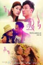 Watch Passion Island 123movies