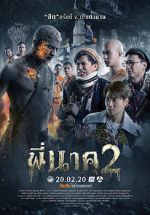 Watch Pee Nak 2 123movies