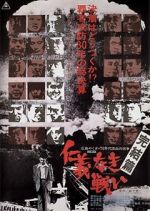 Watch Final Episode 123movies