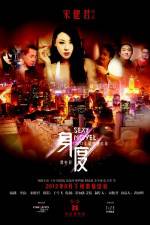 Watch Sexy Novel 123movies