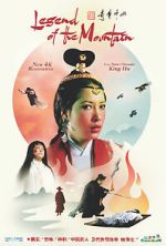 Watch Legend of the Mountain 123movies