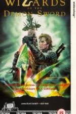 Watch Wizards of the Demon Sword 123movies