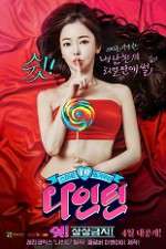 Watch Nineteen: Shh! No Imagining! 123movies