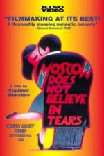 Watch Moskva slezam ne verit 123movies