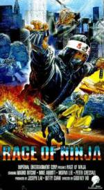 Watch Rage of Ninja 123movies