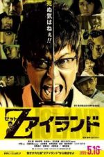 Watch Deadman Inferno 123movies