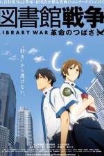 Watch Library War - Wings of Revolution 123movies