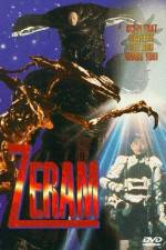 Watch Zeiramu 123movies