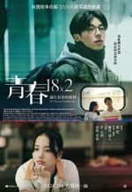 Watch 18×2 Beyond Youthful Days 123movies