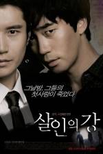 Watch Murder River 123movies
