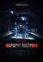 Watch Marshrut postroen 123movies