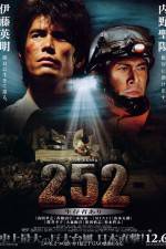 Watch 252 Seizonsha ari 123movies
