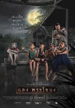 Watch Daeng Phra Khanong 123movies
