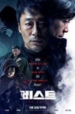 Watch The Beast 123movies