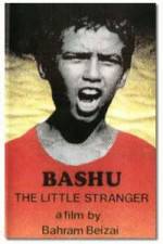 Watch Bashu gharibeye koochak 123movies