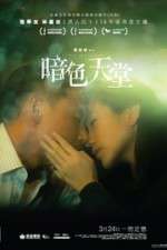 Watch Heaven in the Dark 123movies