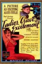 Watch Ladies Crave Excitement 123movies