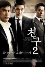 Watch Friend 2 123movies