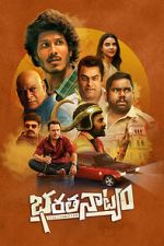 Watch Bharathanatyam 123movies