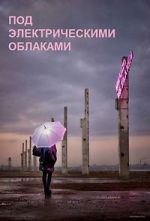 Watch Sub nori electrici 123movies