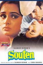 Watch Souten 123movies